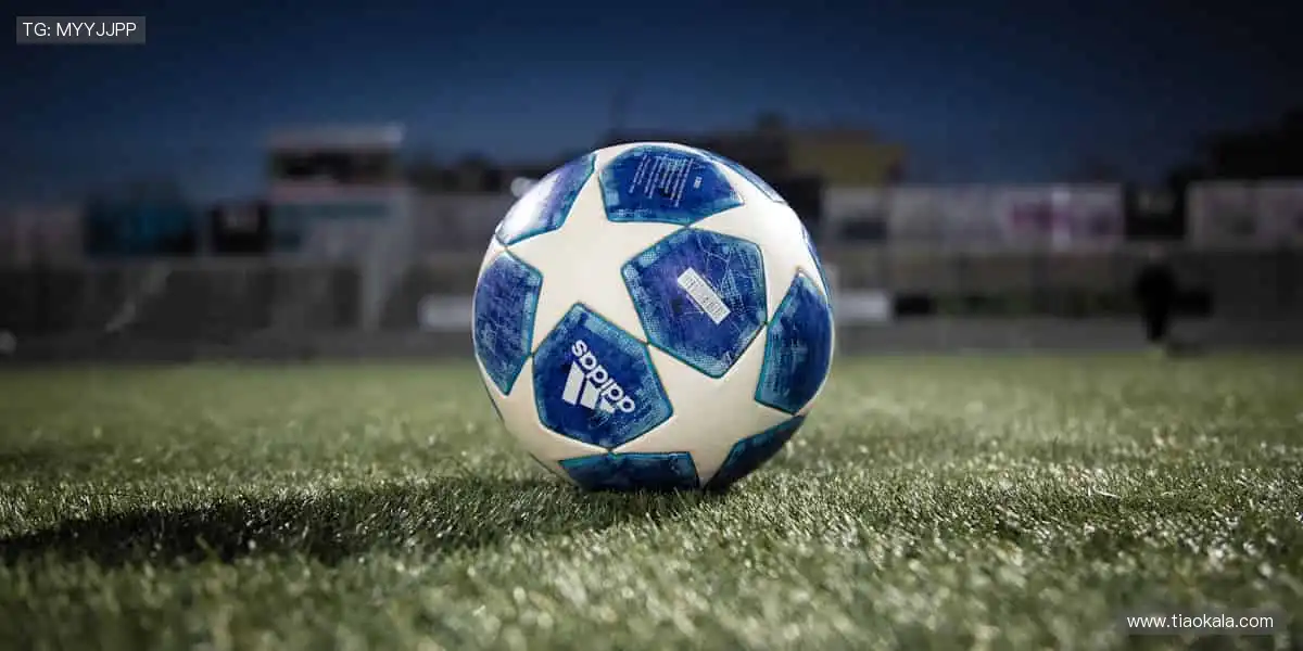 球迷专属,限量发售!🎁